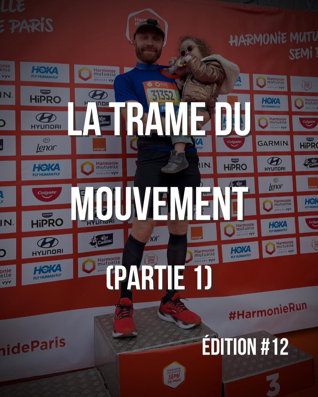 La trame du mouvement (partie 1) La trame du mouvement (partie 1)